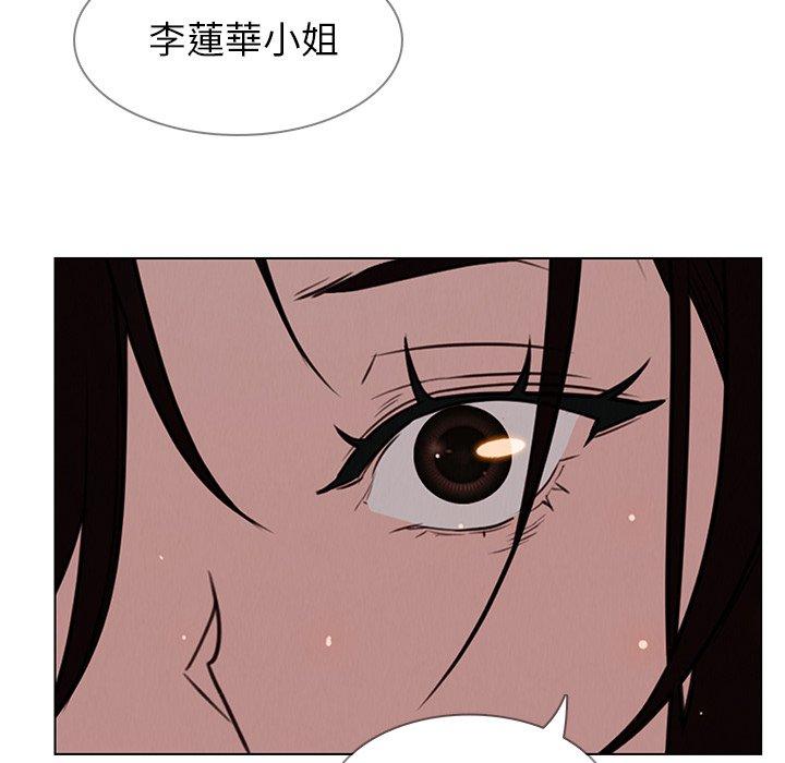 第38話 - 第129.jpg页