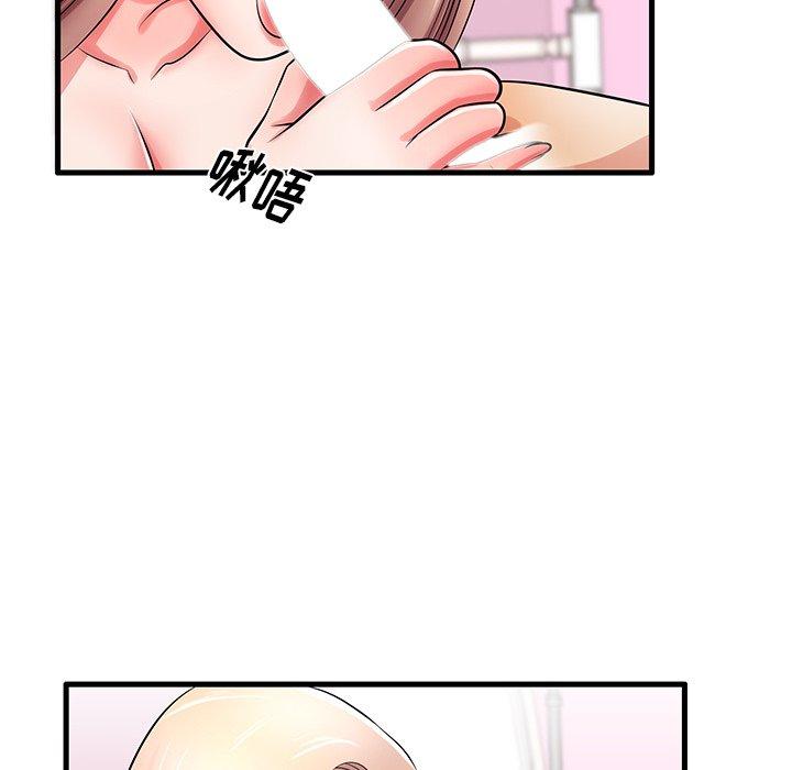 第31话 - 第104.jpg页