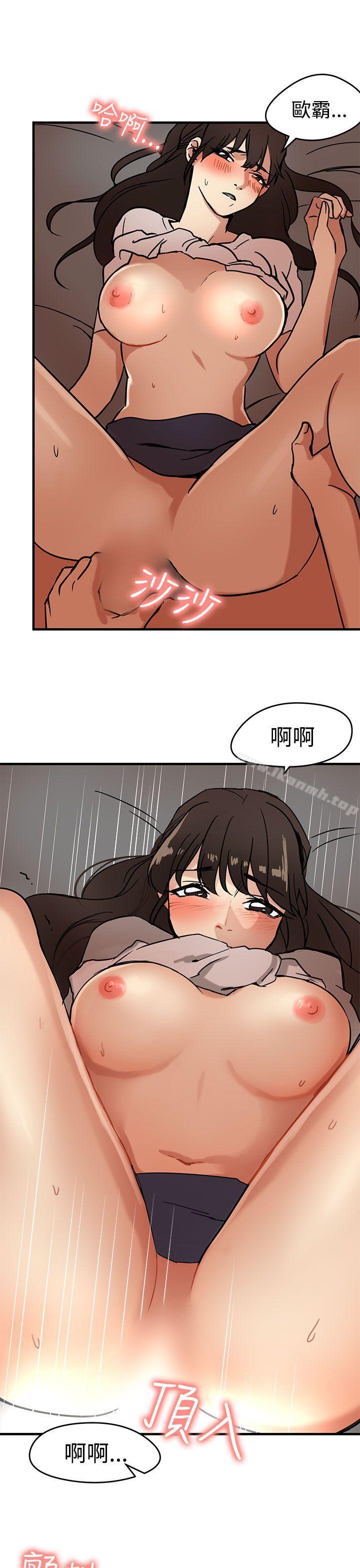 第12话 - 第1.jpg页