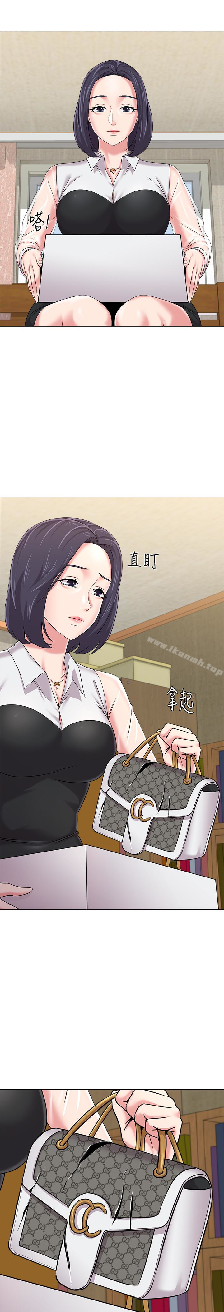 第37话-宝英的悲惨过往 - 第28.jpg页