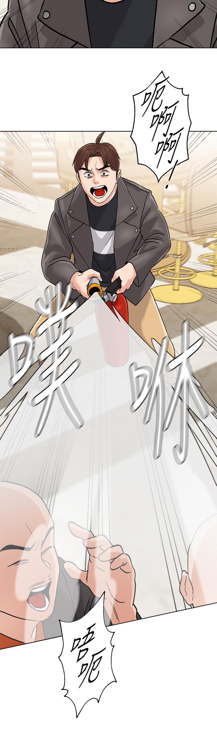 第87话-孤注一掷的杰西卡 - 第15.jpg页