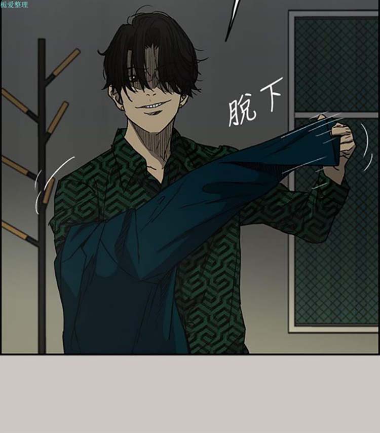 第 26 话 - 第5.jpg页