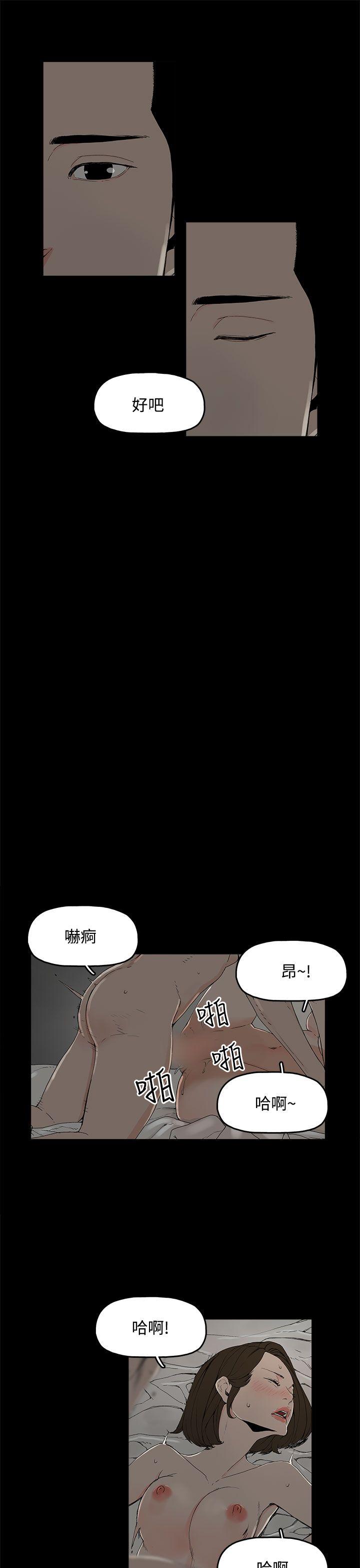 第 1 话 - 第25.jpg页