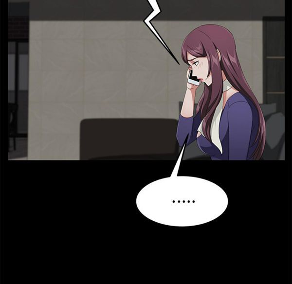 第 29 话 - 第87.jpg页