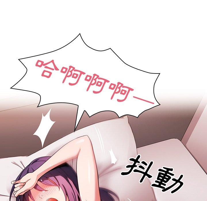 第44话 - 第78.jpg页