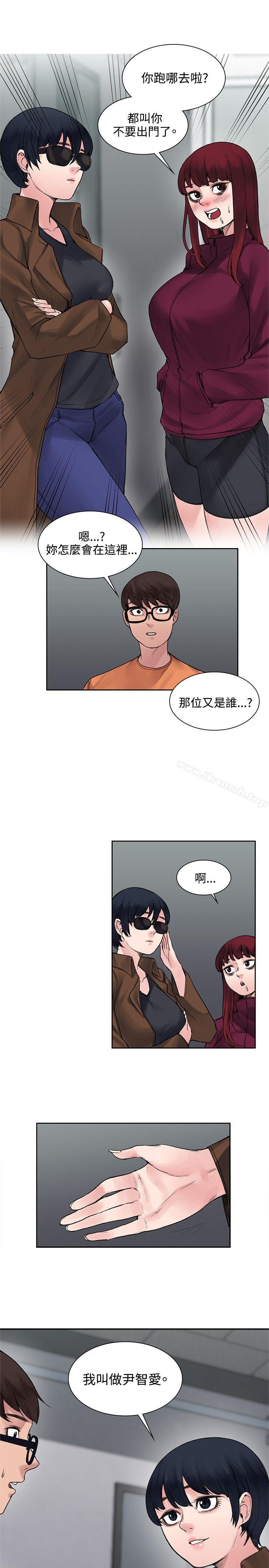 第15話 - 第11.jpg页