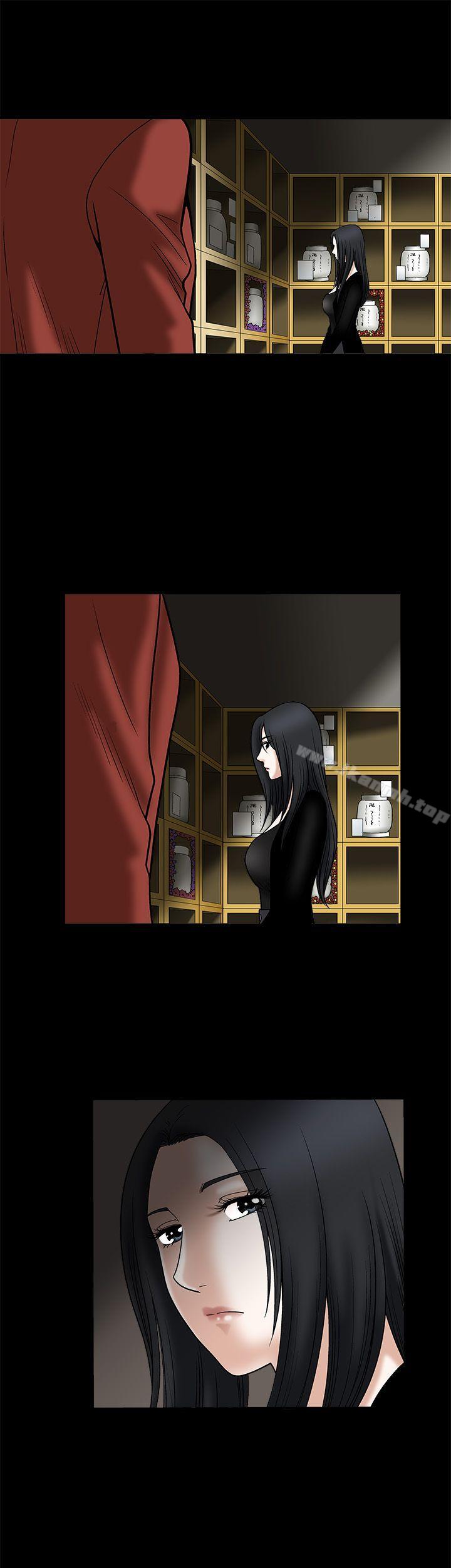 第15話 - 第15.jpg页