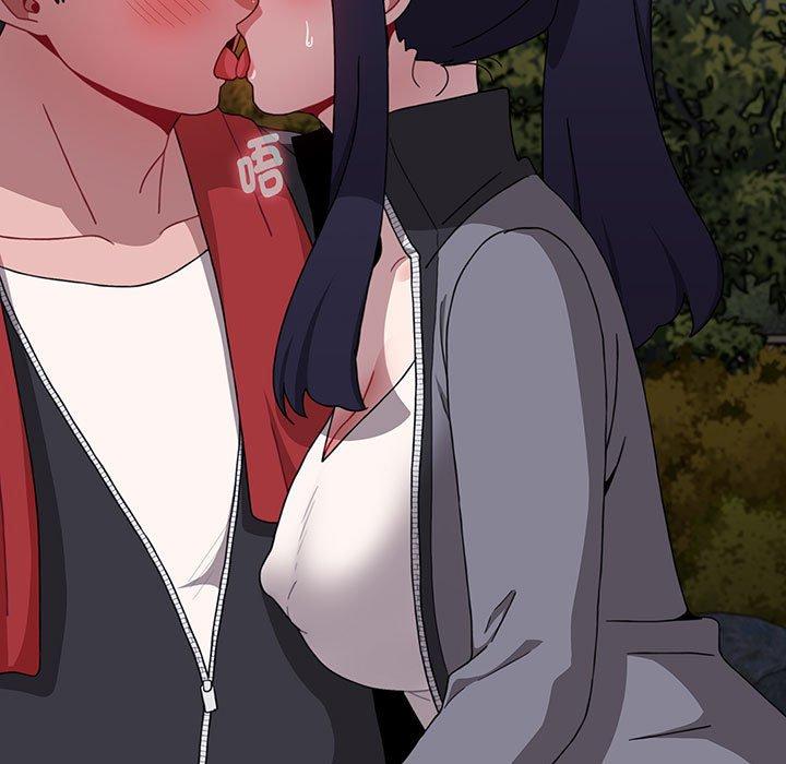 第75话 - 第53.jpg页