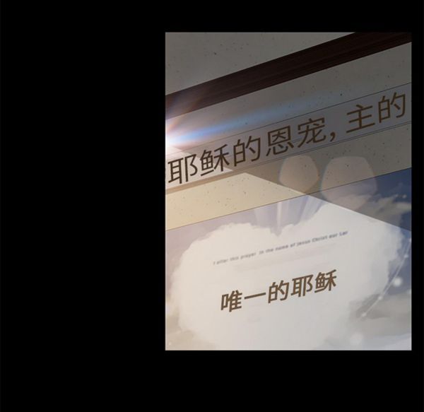 第 35 话 - 第99.jpg页