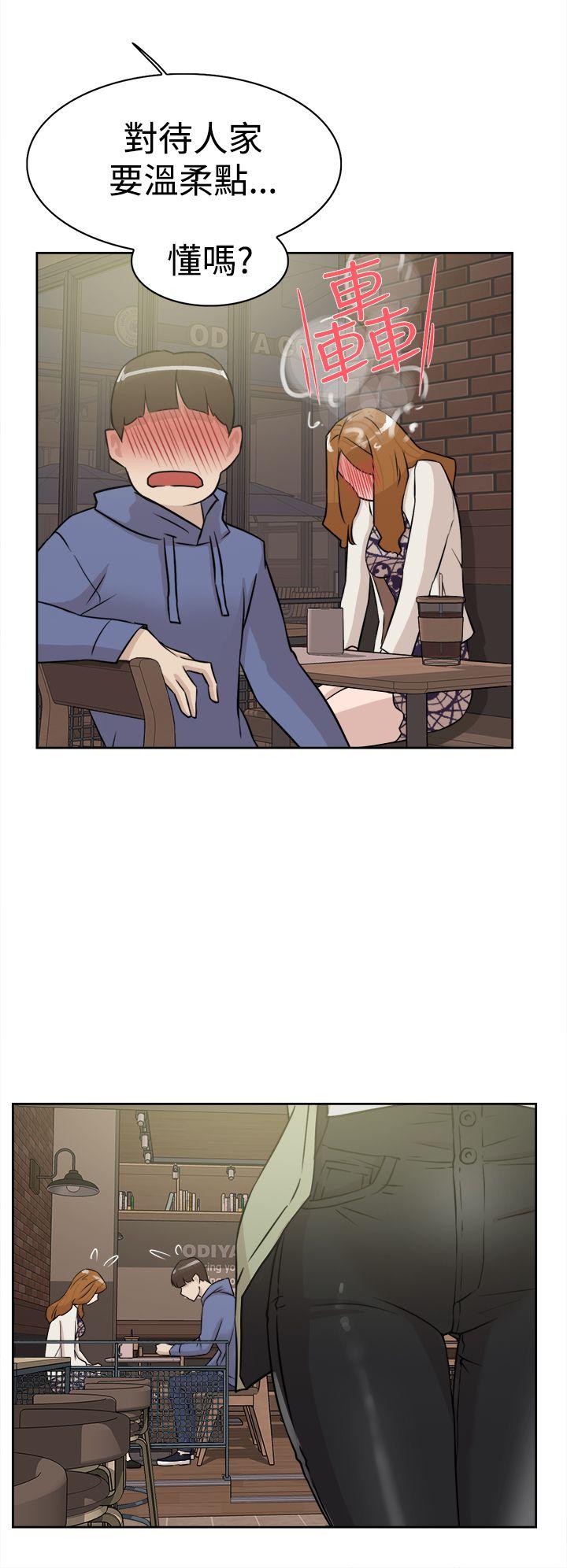 第 26 话 - 第22.jpg页