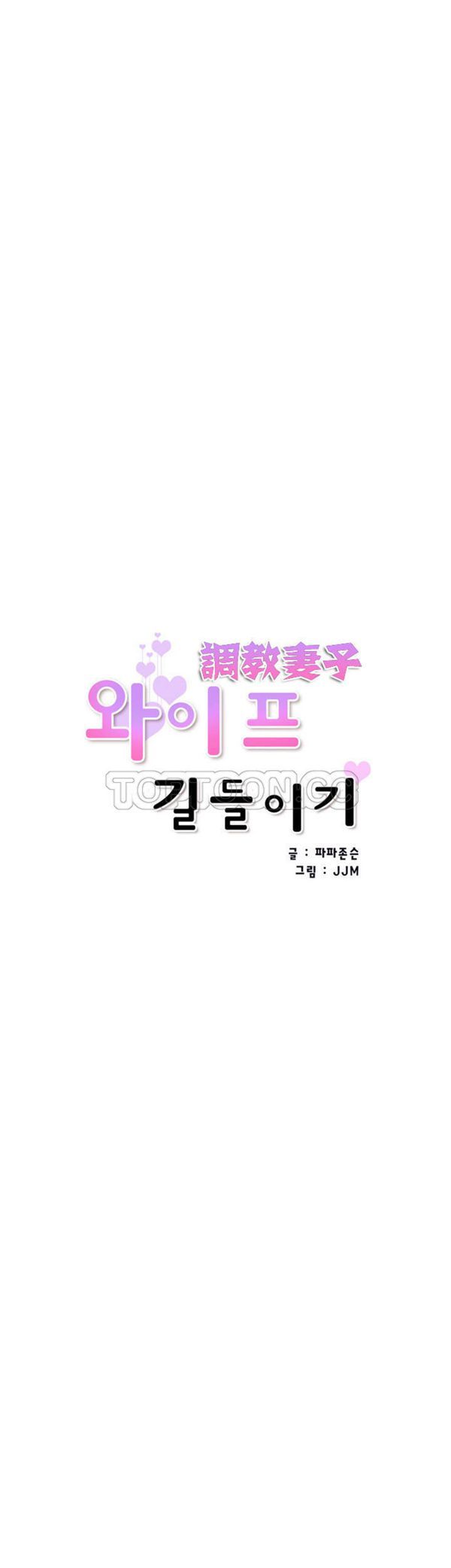 第 45 话 - 第4.jpg页