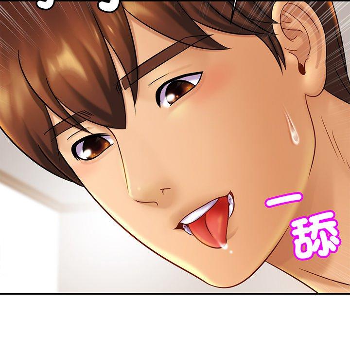 第9话 - 第65.jpg页
