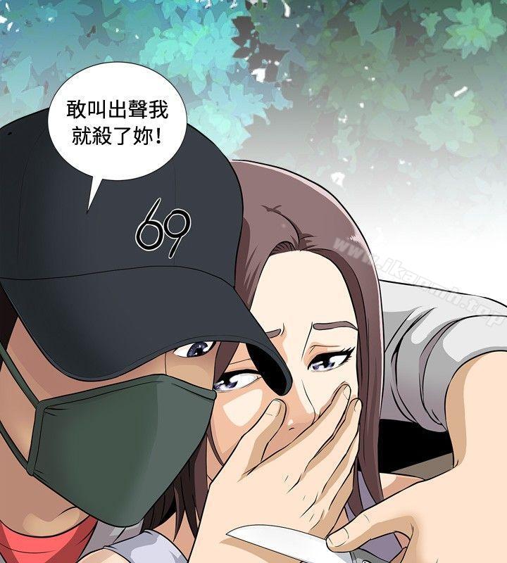 第1話 - 第5.jpg页