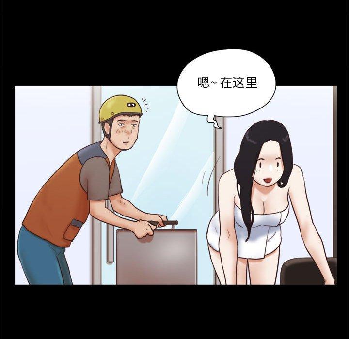 第12话 - 第22.jpg页