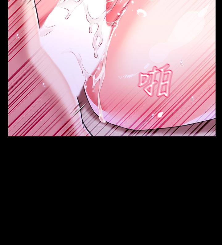 第7话-我要當主人的母狗 - 第25.jpg页