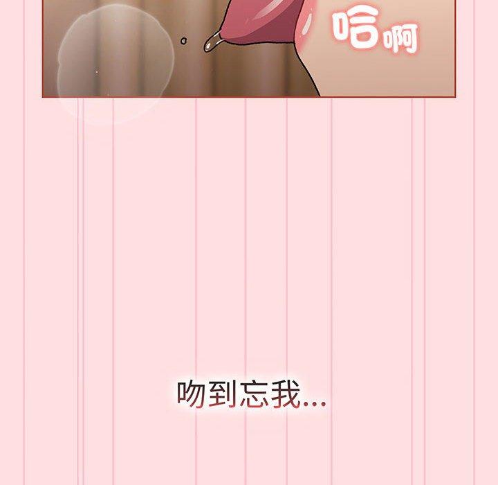 第89话 - 第130.jpg页