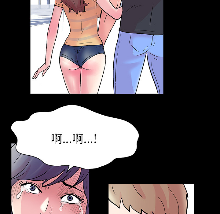 第40话 - 第60.jpg页