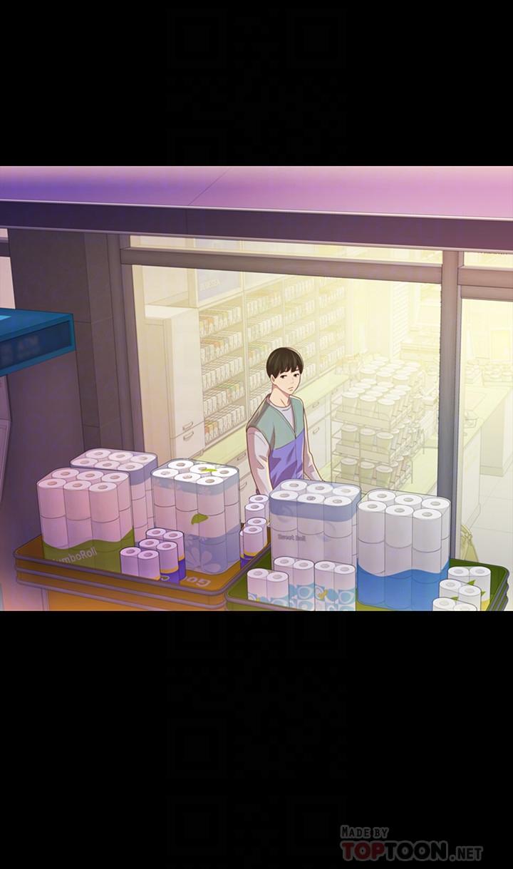 第91話-讓你忘不了我 - 第18.jpg页