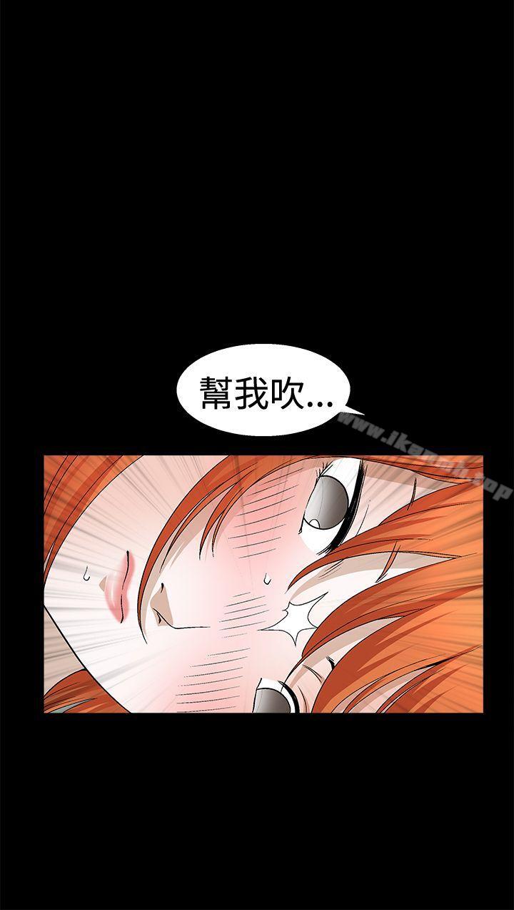 第2季 第18話 - 第34.jpg页