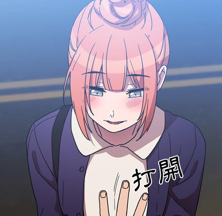 第37话 - 第106.jpg页