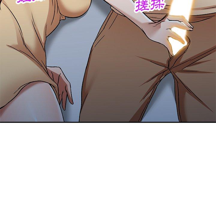 第3話 - 第134.jpg页