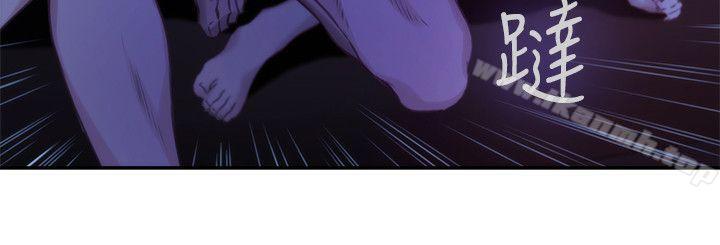 第17话 - 爱的证明 - 第23.jpg页