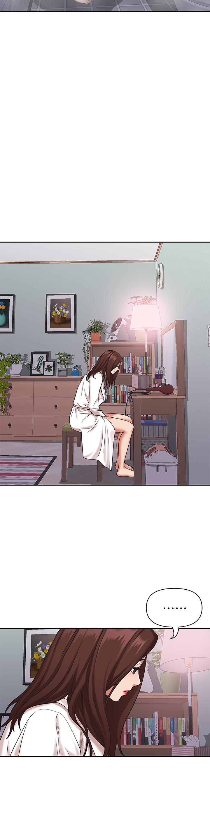 第11話-阿姨用身體幫你確認 - 第25.jpg页