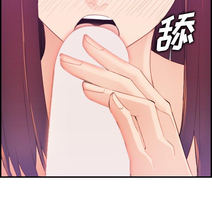 第27話 - 第100.jpg页