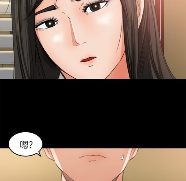 第 7 话 - 第41.jpg页