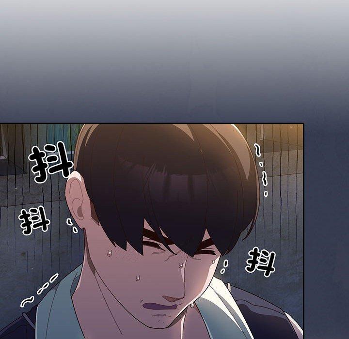 第3话 - 第34.jpg页