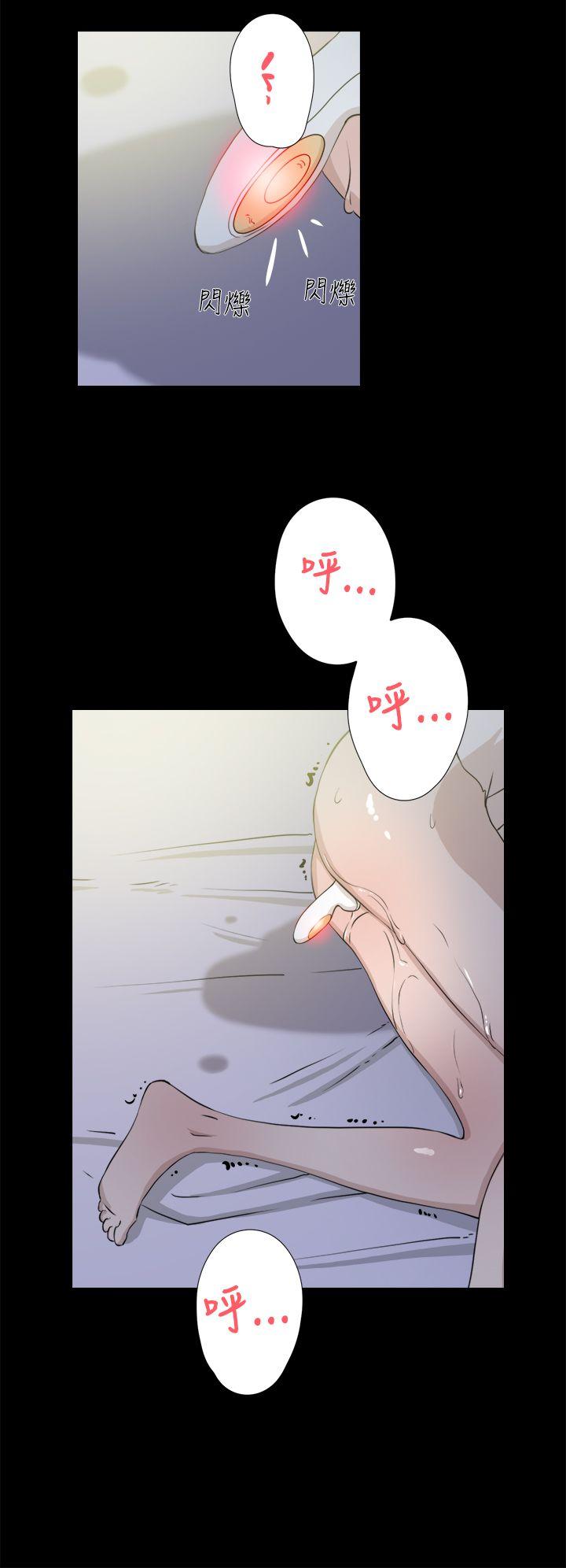 第 16 话 - 第19.jpg页