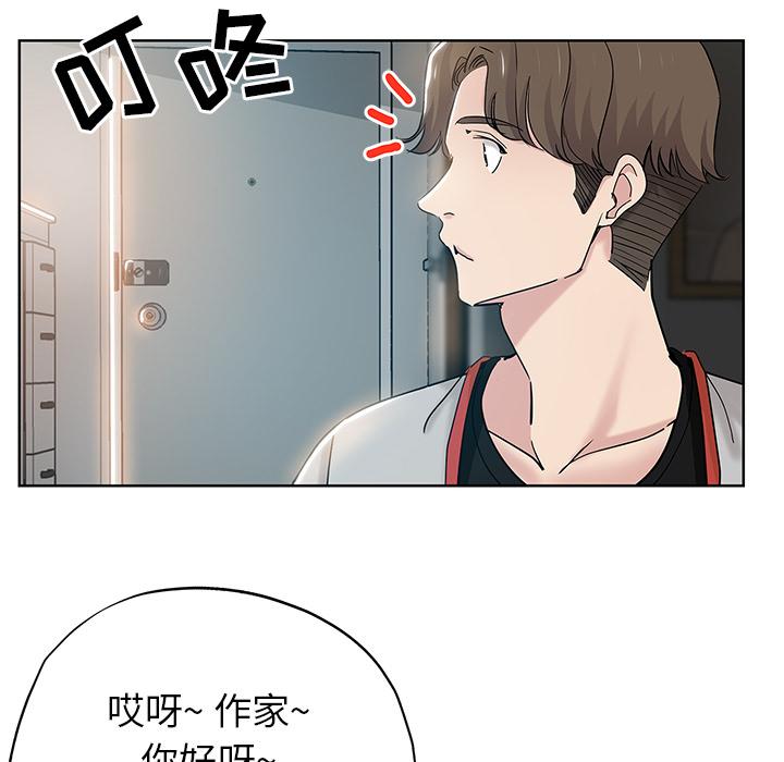 第 1 话 - 第31.jpg页