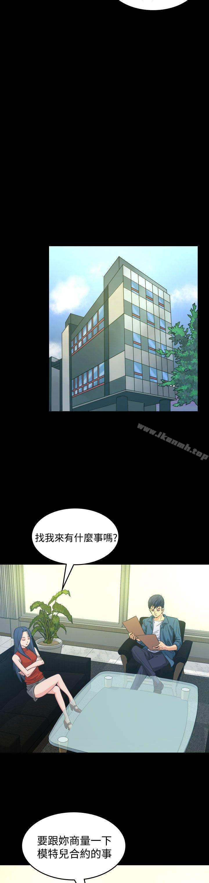 第10話 - 第24.jpg页