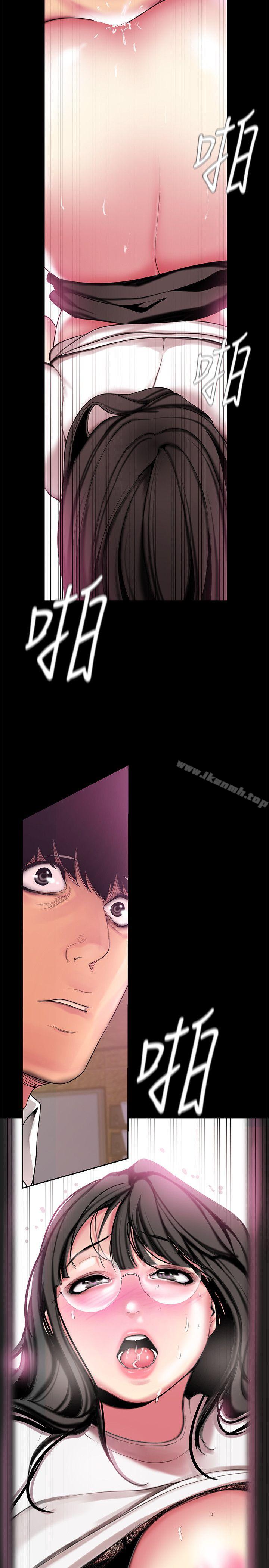 第16話-打野戰更爽吧? - 第7.jpg页