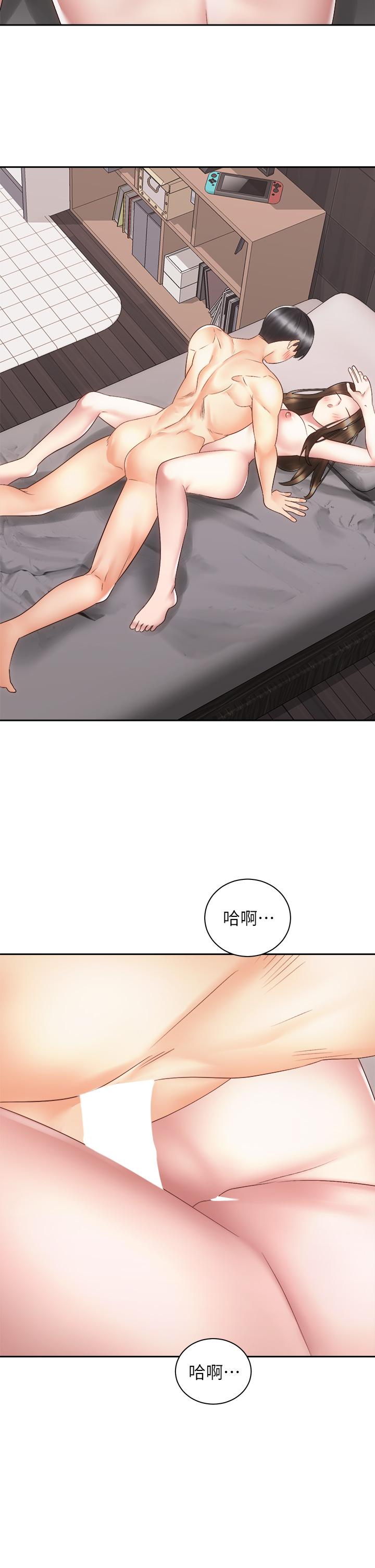 第37話-交往第一天就獻出初夜 - 第36.jpg页