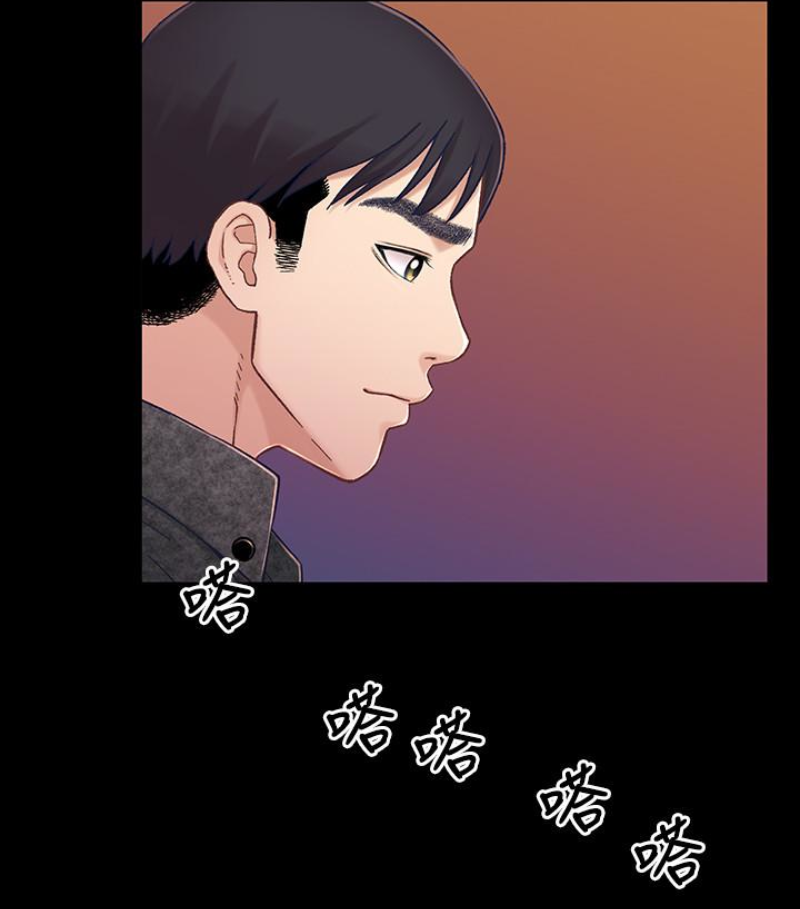 第9话-跟我去喝一杯，好吗？ - 第55.jpg页
