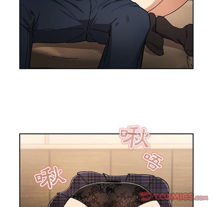 第59话 - 第33.jpg页