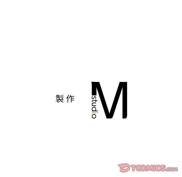 第4话 - 第165.jpg页