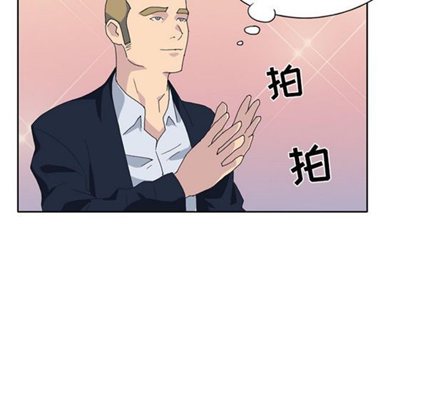 第 41 话 - 第37.jpg页