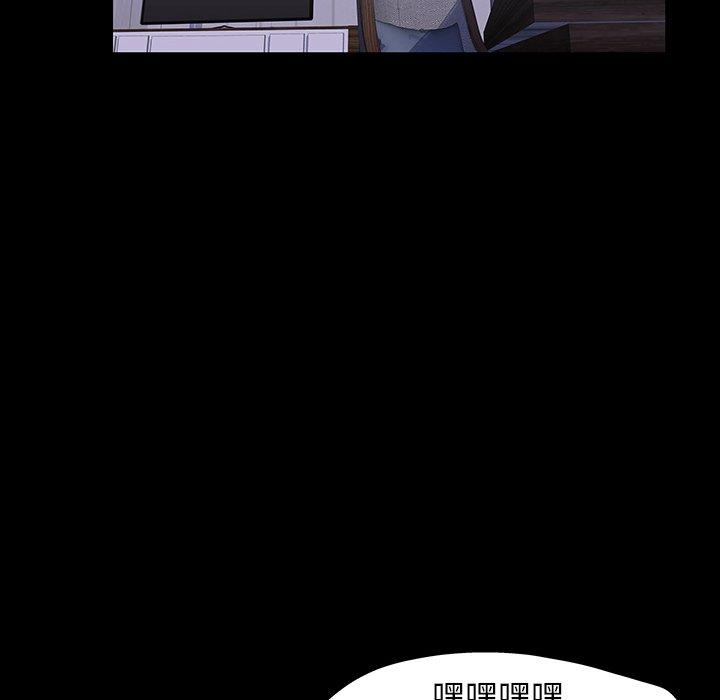 第120话 - 第10.jpg页