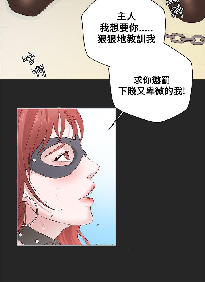 第 1 话 - 第10.jpg页