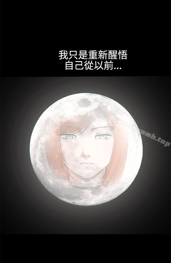 第2季 第15話 - 第25.jpg页