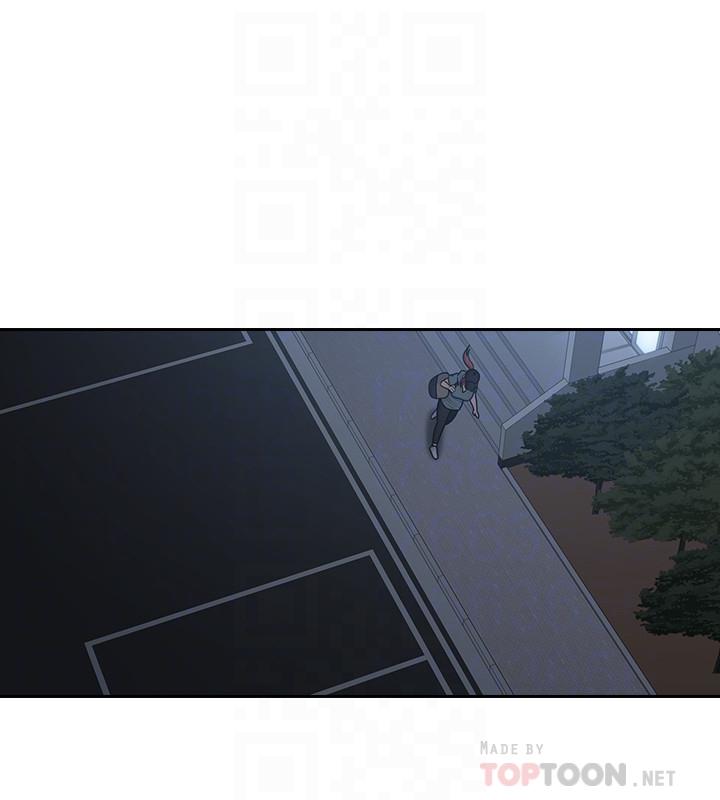第49話-戀情的起點與終點 - 第6.jpg页