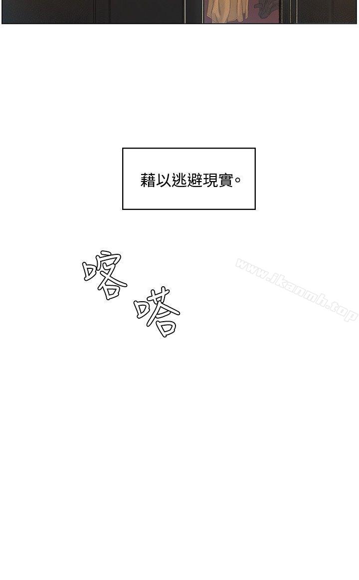 第49話 - 第12.jpg页