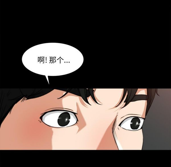 第 15 话 - 第9.jpg页