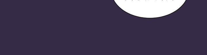 第39话 - 第4.jpg页