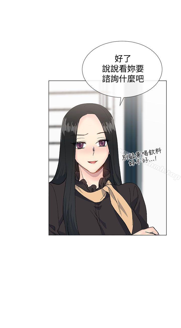 第13话 - 第20.jpg页