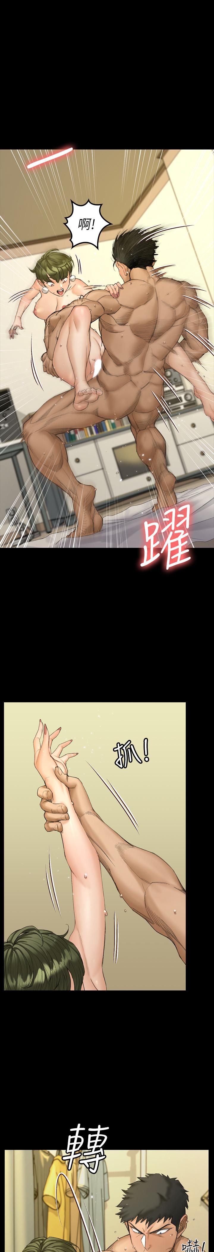 第141話-讓珠妍後悔去留學的小江霖 - 第32.jpg页