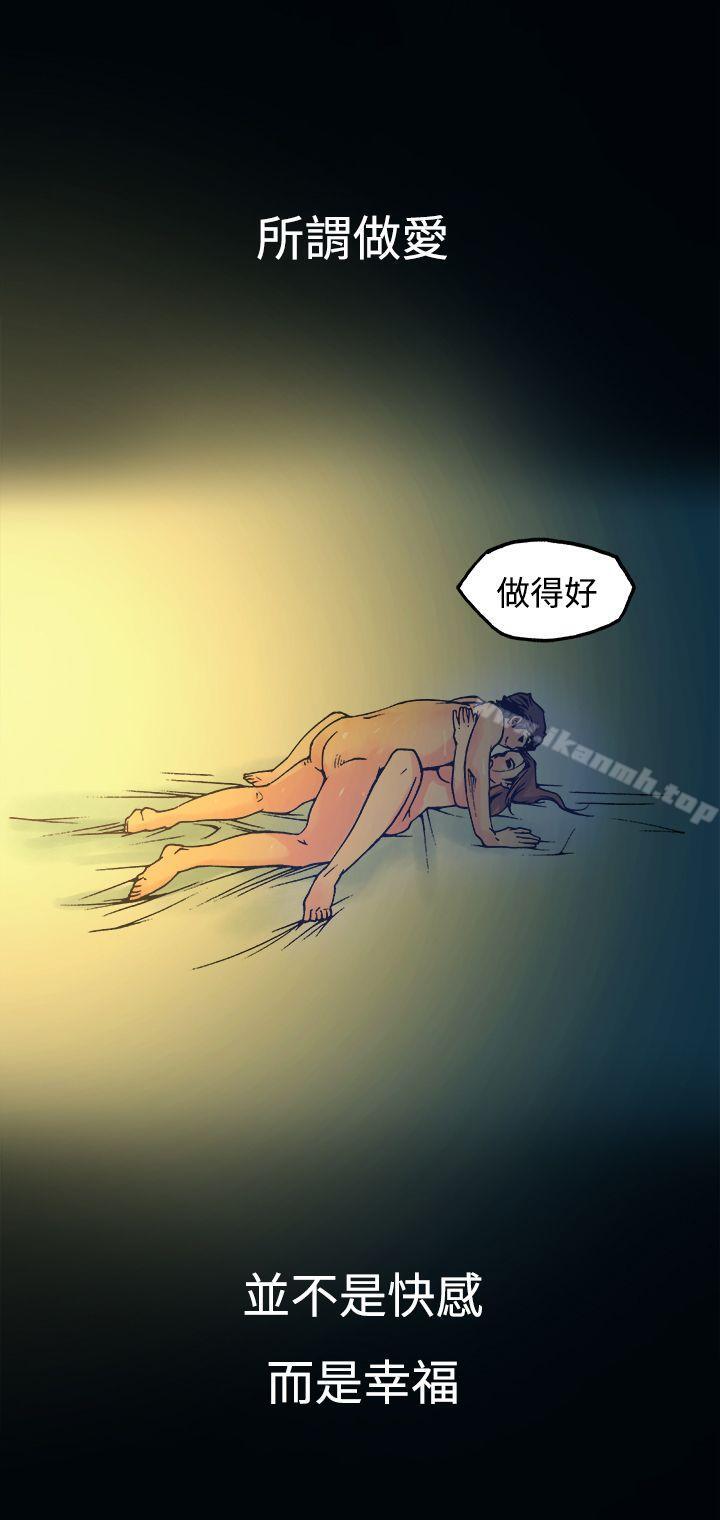 第15话 - 第26.jpg页