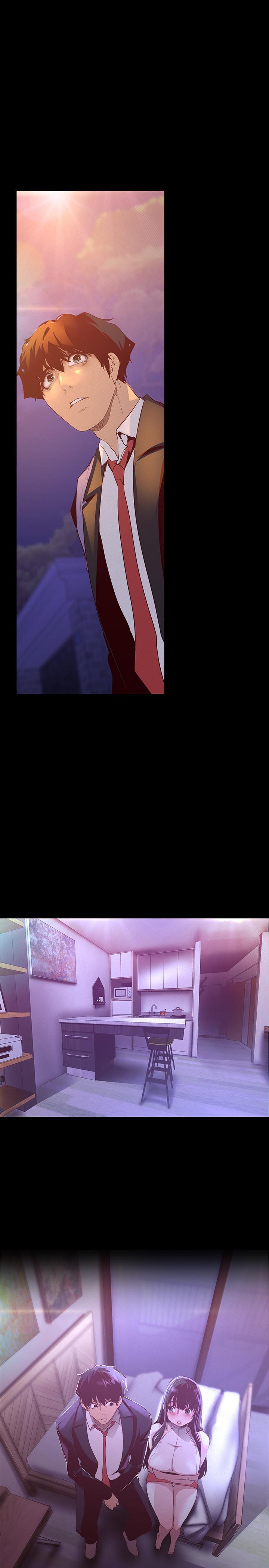 第114話-主人，要來我家坐坐嗎 - 第23.jpg页